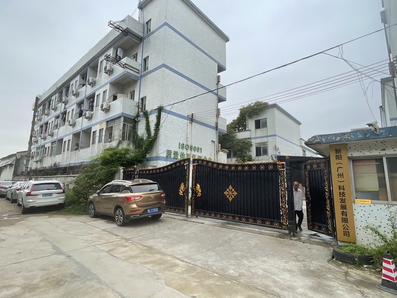 China Aurora Science and Technology Co., Ltd Unternehmensprofil