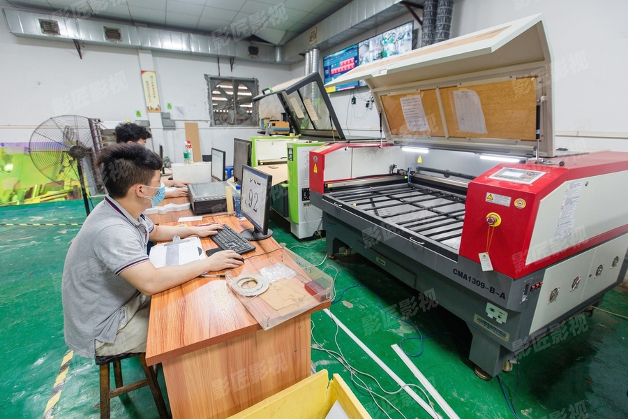 China Aurora Science and Technology Co., Ltd Unternehmensprofil