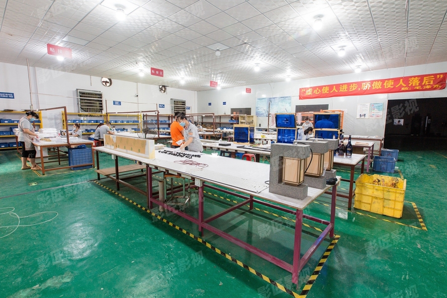 China Aurora Science and Technology Co., Ltd Unternehmensprofil