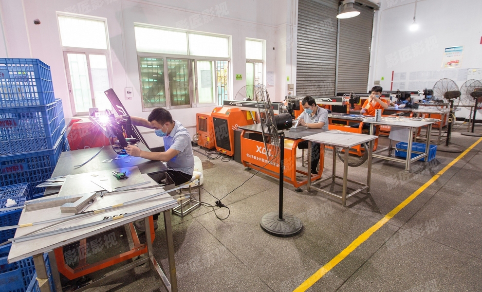 China Aurora Science and Technology Co., Ltd Unternehmensprofil